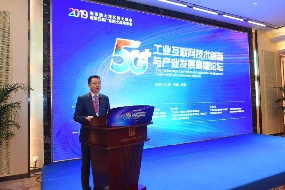 安燈系統(tǒng)|工業(yè)互聯網|上云上平臺|企業(yè)上云上平臺|andon系統(tǒng)|LoRa組網|MES系統(tǒng)|電子揀貨系統(tǒng)|電子看板系統(tǒng)|全員維護管理系統(tǒng)|物料配送系統(tǒng)|工時及效率管理系統(tǒng)|車間物聯網 安燈系統(tǒng)|工業(yè)互聯網|上云上平臺|企業(yè)上云上平臺|andon系統(tǒng)|LoRa組網|MES系統(tǒng)|電子揀貨系統(tǒng)|電子看板系統(tǒng)|全員維護管理系統(tǒng)|物料配送系統(tǒng)|工時及效率管理系統(tǒng)|車間物聯網