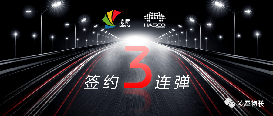 安燈系統(tǒng) 安燈系統(tǒng)