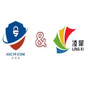 信凌犀，誠相通！祝賀安信誠與凌犀合作洽談成功！