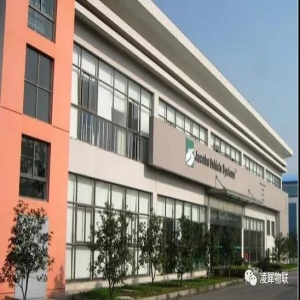 凌犀互聯(lián)，萬事皆可博——賀凌犀簽約皆可博