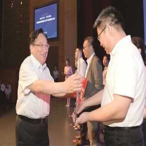 吹響中國“智能制造”集結(jié)號