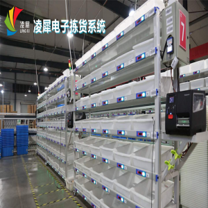 電子標(biāo)簽揀選系統(tǒng)的特點